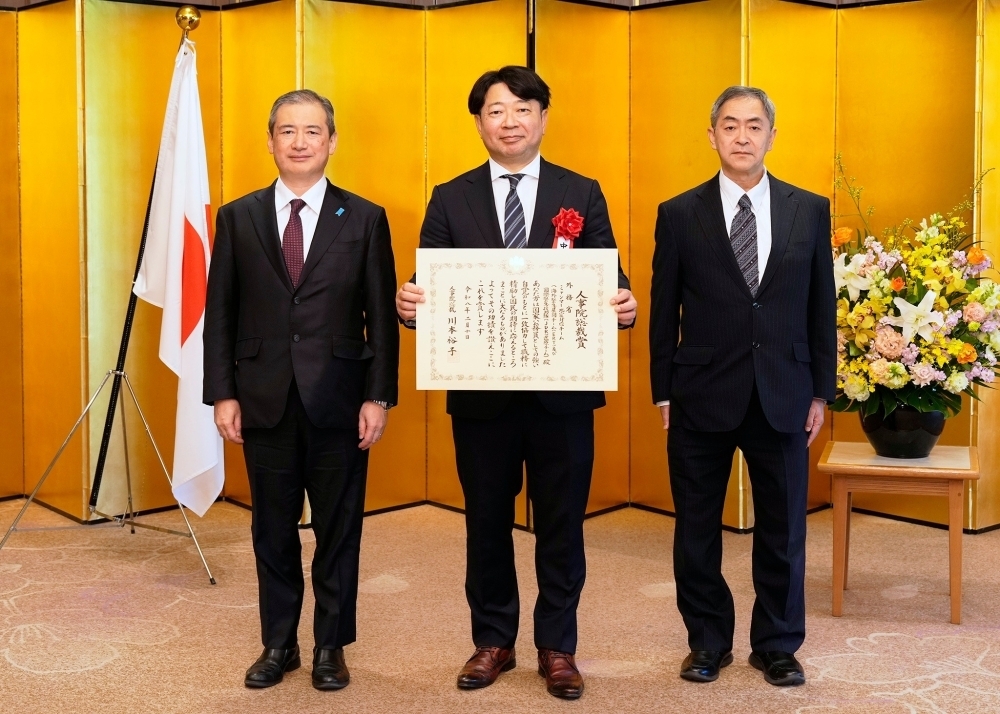 外務省のミャンマー地震対応チームの人事院総裁賞受賞について