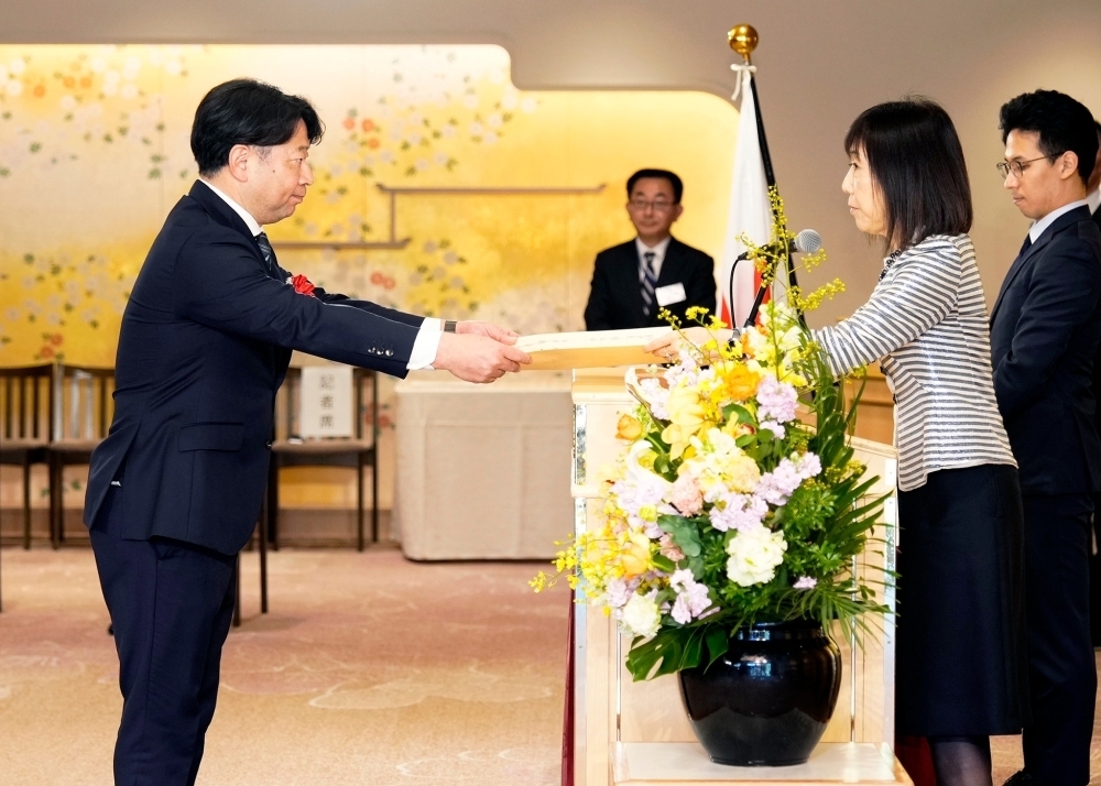 National Personnel Authority (NPA) President’s Award